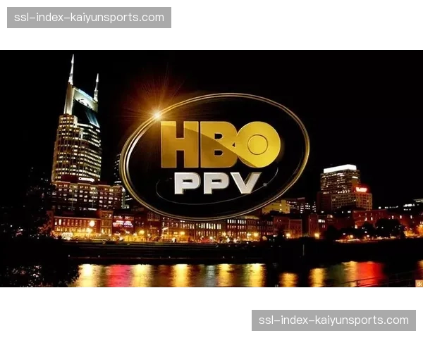 经济分析：PPV价格持续上涨对拳击收视基本盘的长远影响
