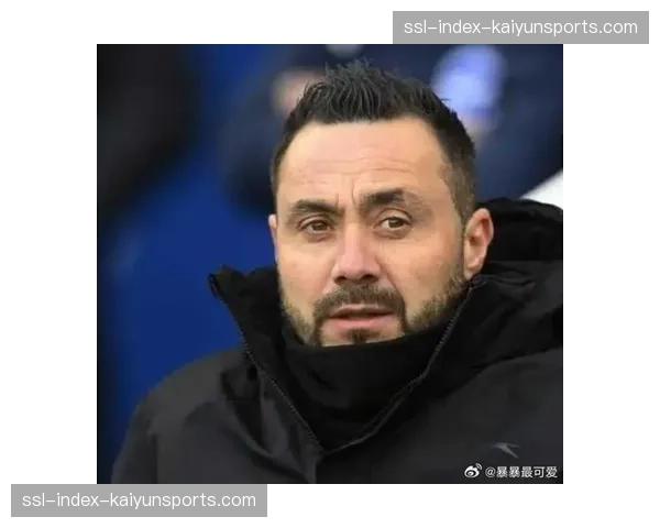 布莱顿确认主教练德泽尔比将在赛季末离任 布莱顿确认主教练德泽尔比将在赛季末离任